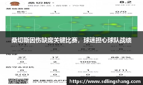 OE欧亿官方网站
