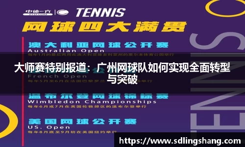 OE欧亿官网