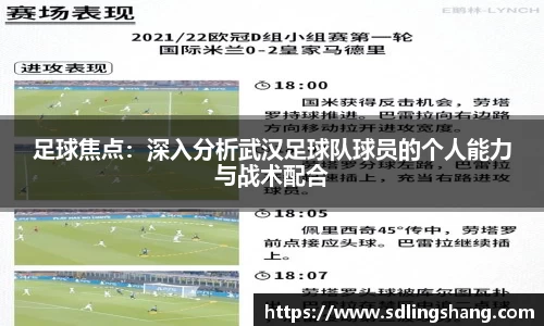 OE欧亿官方网站