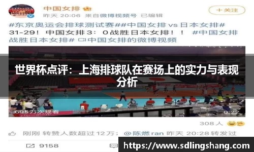 OE欧亿官网