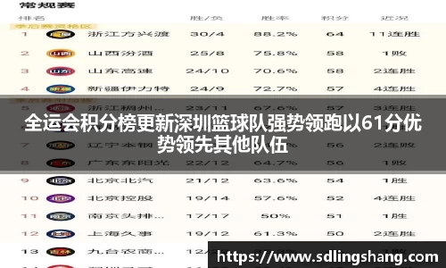 OETY欧亿体育
