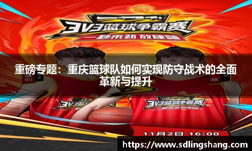 OE欧亿官网