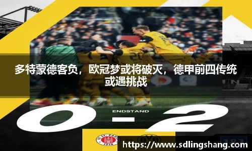 OE欧亿官方网站
