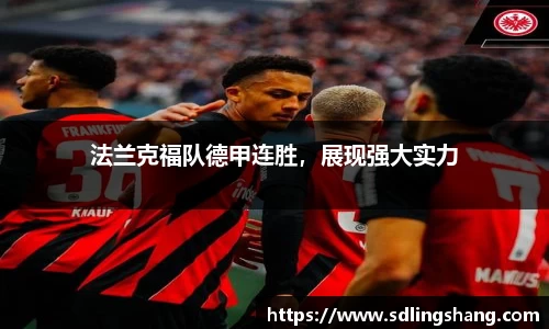OE欧亿官方网站