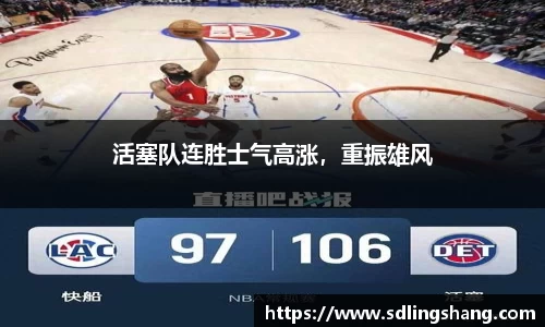 OE欧亿