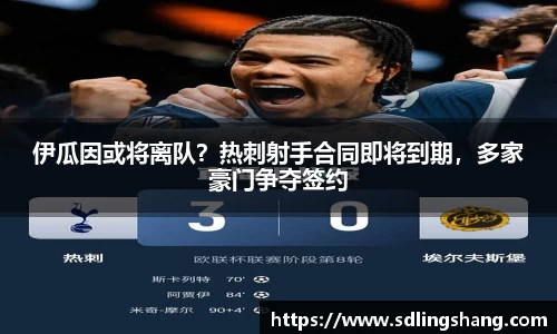 OE欧亿官网
