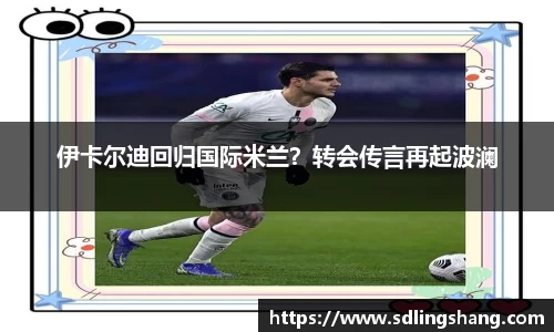 OE欧亿官方网站