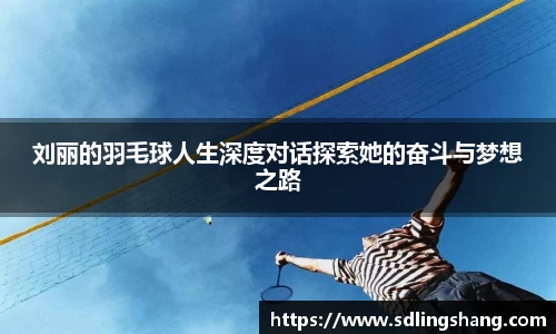 OE欧亿官方网站