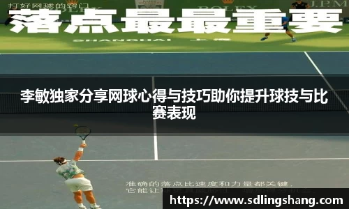 OE欧亿官网