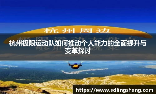 OE欧亿官方网站