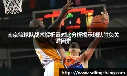 OETY欧亿体育