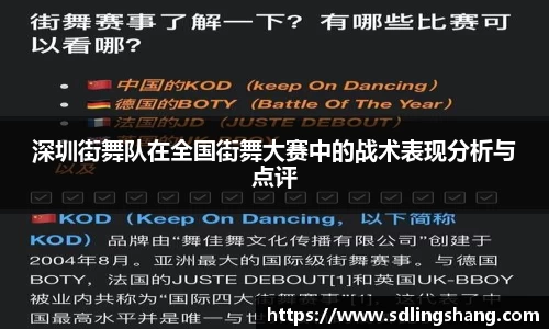 OE欧亿官网