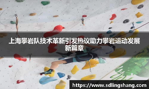 OETY欧亿体育