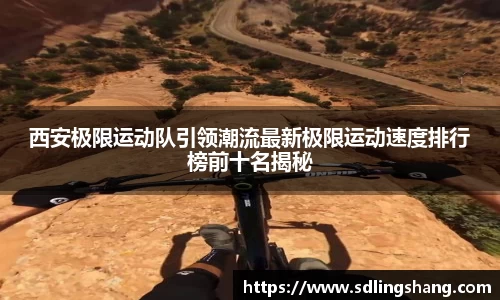 OE欧亿官方网站