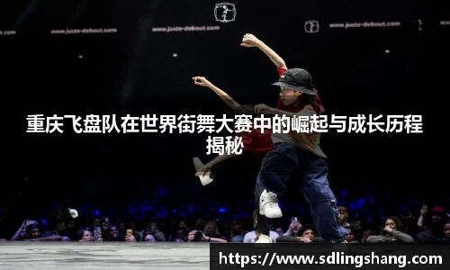OETY欧亿体育