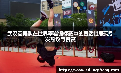 OE欧亿官网