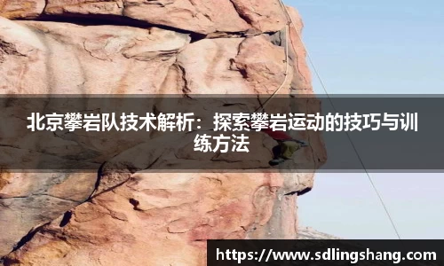 OETY欧亿体育