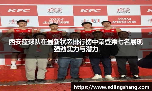 OE欧亿官网