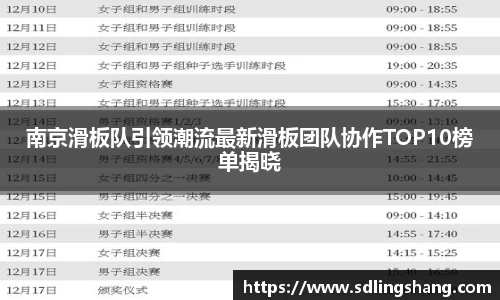 OE欧亿官网