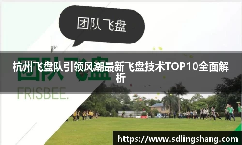 OE欧亿官方网站