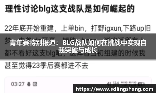 OE欧亿官方网站