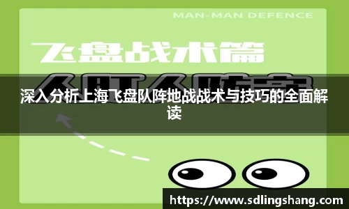 OETY欧亿体育