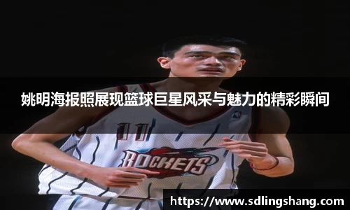 OE欧亿官网
