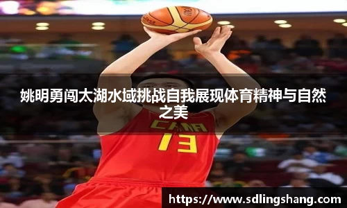 OE欧亿官方网站