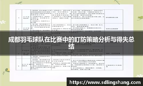 OE欧亿官方网站