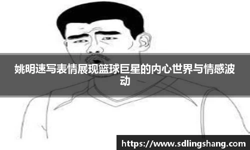OETY欧亿体育
