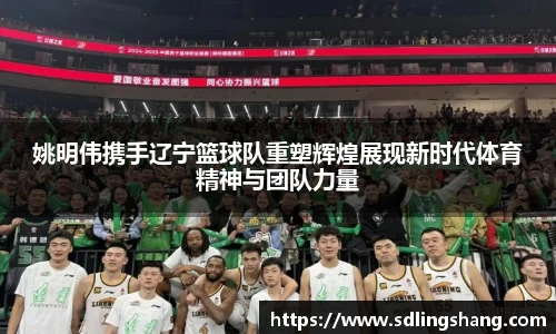 OE欧亿官网