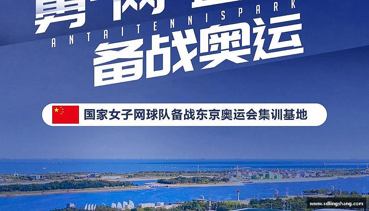 激情激发，力量无限